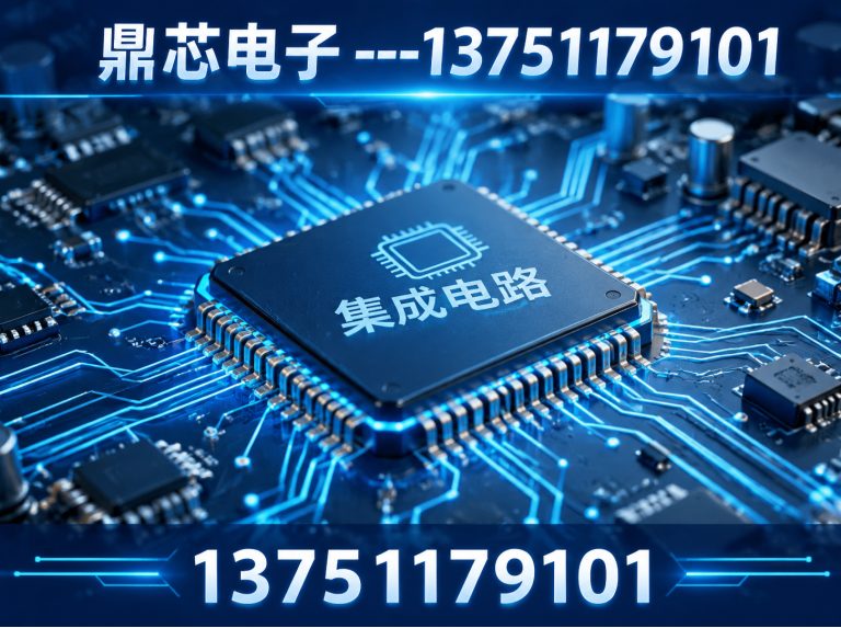 怒江运算放大器展示图